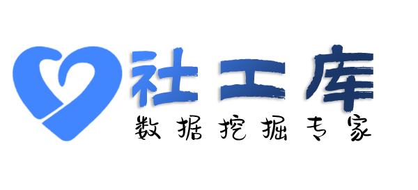 哪个软件可以查询身份证大关联信息